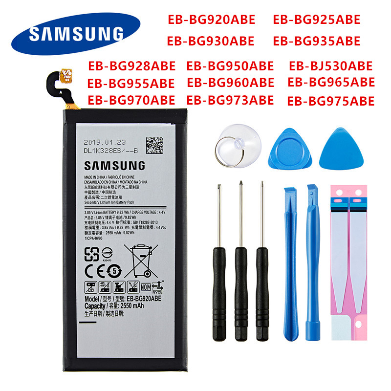 SAMSUNG Orginal battery For Samsung Galaxy S6 S6 Edge/Plus S7 S7 Edge S8 S8 Plus+ S9 S9 Plus S10 S10E S10 Plus J5 Pro J7 Pro: EB-BG920ABE For S6