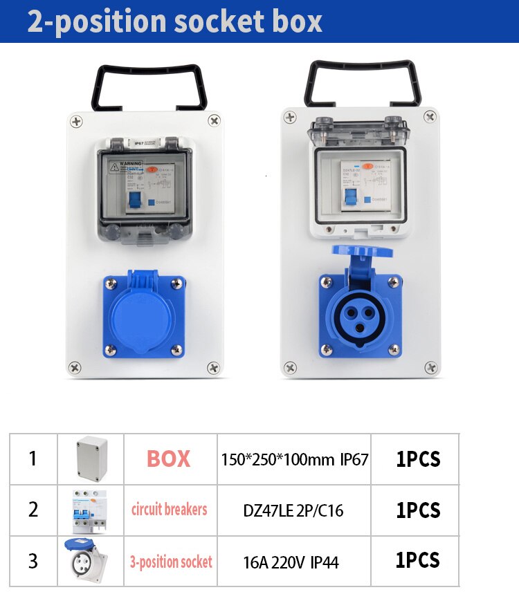 Industry Socket Distribution Box Portable Plastic Group Combine 16a 63a Waterproof Control Box 380v 220v Outdoor: 2