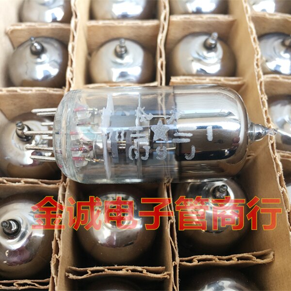 6J9 elektroniczny zawór wzmacniacz audio rura bezpośrednia wymiana 6*9 / E180F / 6688 zapewnić mecz poprawić jakość dźwięku 2 sztuk