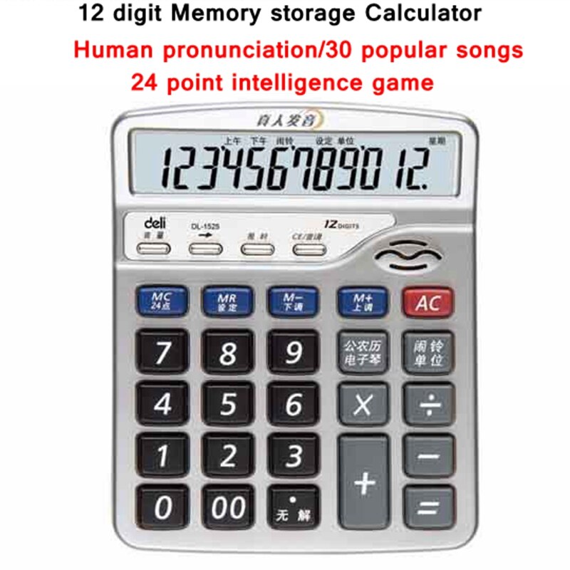 Deli DL-1525 Geheugen Opslag Stem Rekenmachine Menselijk Uitspraak 12 Cijferige Rekenmachine Zonder Aaa Batterij Retail Verpakking