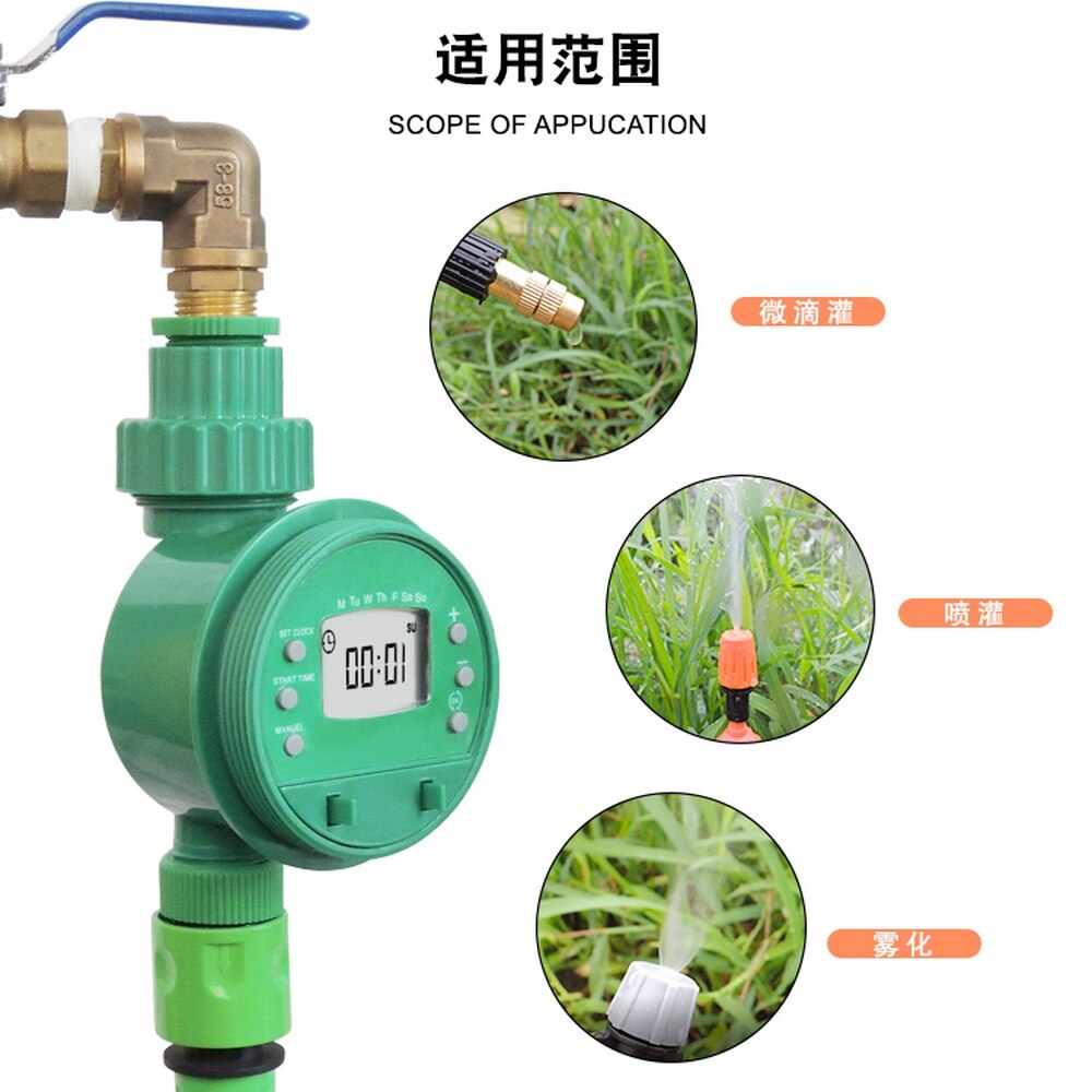 Trädgårdsbevattning timer automatisk bevattning kontroll sprinkler timer vattning controller bevattningssystem trädgårdsarbete verktyg
