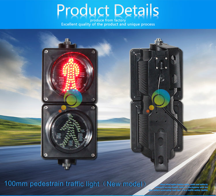 DC12V Mini school teaching 100mm PC pedestrian led traffic light