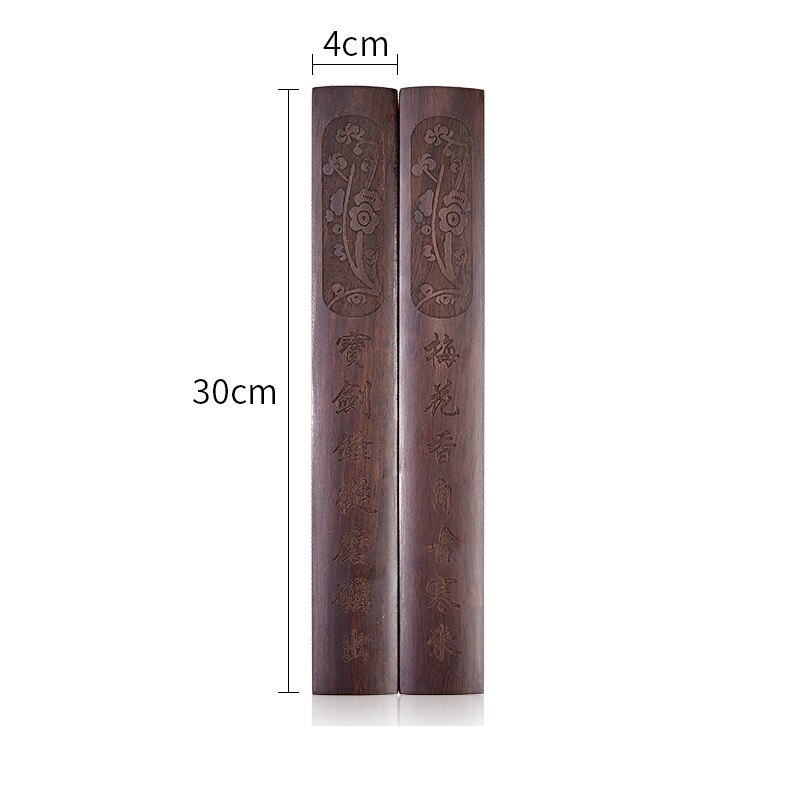 2pcs Paperweight Solid Wood Chinese Calligraphy Special Paperweights Classical Carving Crafts PaperWeight Stationery Supply: C