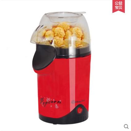 Draagbare Elektrische Popcorn Maker Thuis Ronde Air Popcorn Making Machine Keuken Desktop Mini DIY Corn Maker