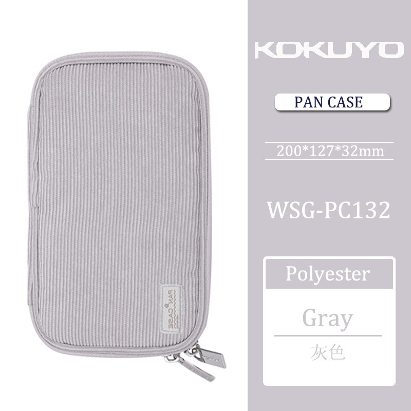 KOKUYO materiał sztruksowy piórnik o dużej pojemności prosta torba na materiały piśmienne dla studentów: szary