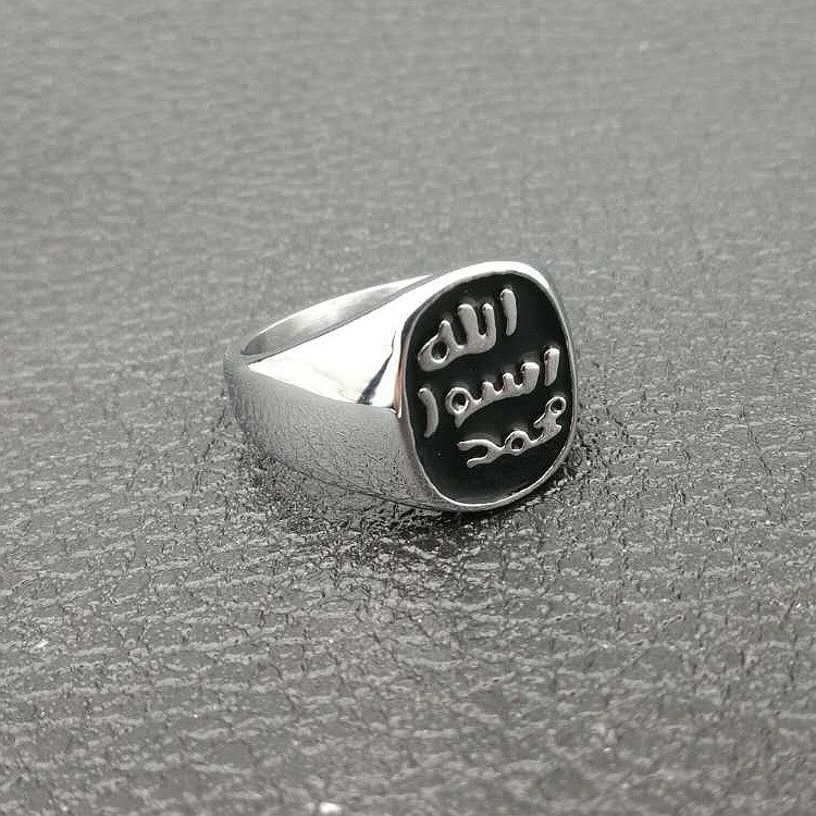 Zilveren Roestvrij Staal Allah Ring Van Statement Sieraden Ringen Voor Midden-oosten Arabische Moslim Allah Ring Mannen