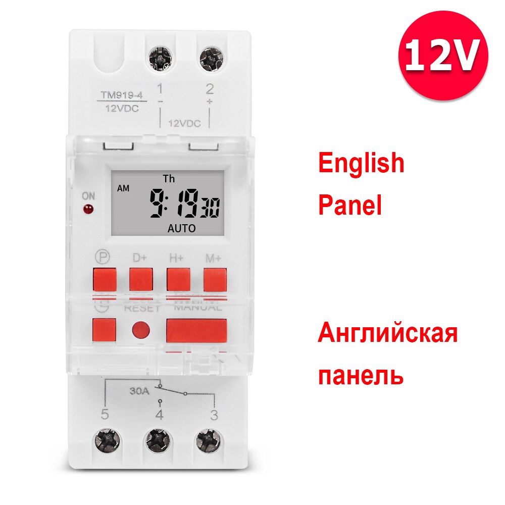 Heavy Duty 30A 5000W 5V 12V 24V 110V 220V 7 Days Programmable Timer Automatic Lighting Controller DIN Rail Installation: English panel 12V