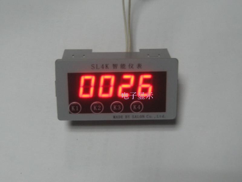 RS485 232 Serial Port Display Meter MODBUS ASCII Communication Meter Can Be Connected to the Computer to Display English Letters