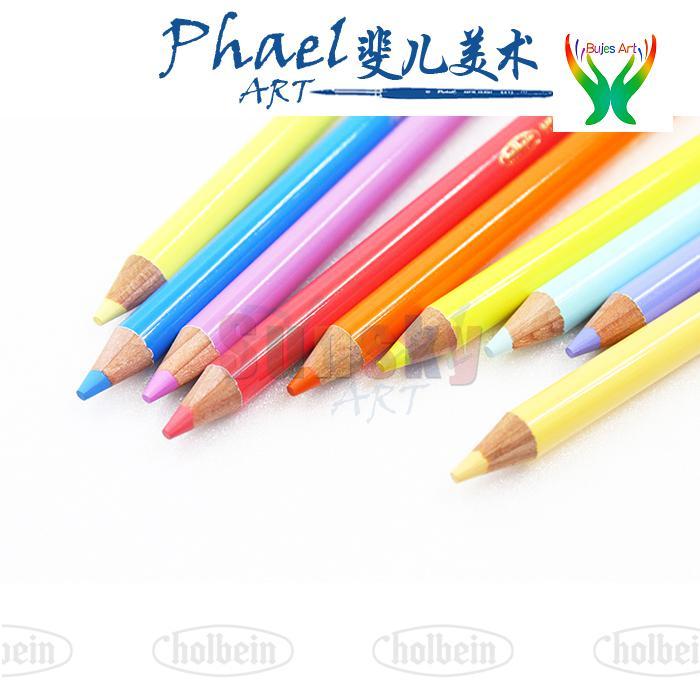 Japan HOLBEIN Artists&#39;colored pencil 328-434 Oily color single optional supplementary secret garden colouring