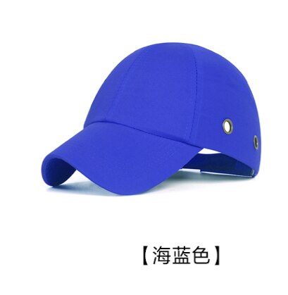 ABS Inner Shell Safety Helmet Bump cap Anti-collision Protective Head Baseball Hat Style Breathable Work Construction Site: blue