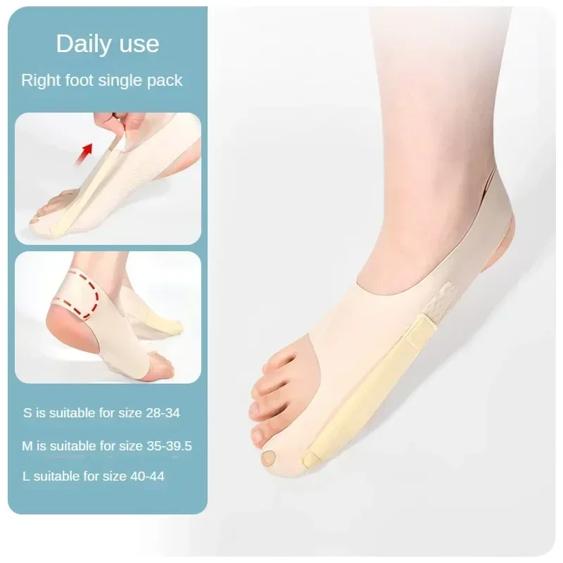 1pc isovarpaan vaivaisenluun korjaussukkaa, säädettävät ortopediset sukat, varpaiden erotin, kivunlievitys, hallux valgus -jalkasuoja, jalkahoitotyökalut: Luumu