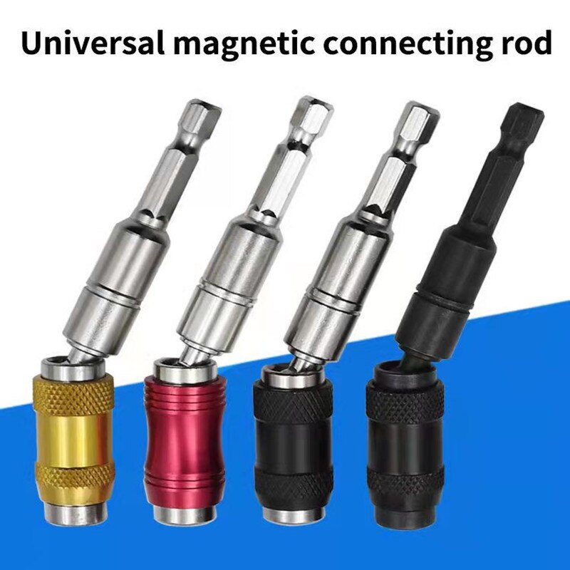 Hexagon Handle Quick Release Self-Locking Rod Electric Drill Screwdriver Lengthening Quick Conversion Batch Extension Rod