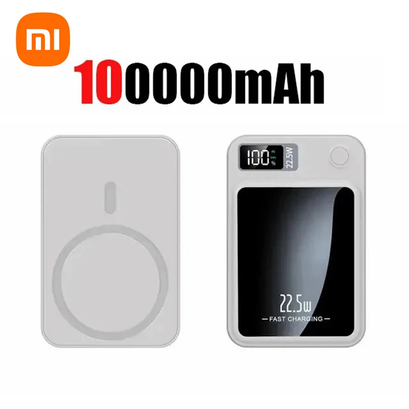 Xiaomi 200000 mah draadloze magnetische powerbank, supersnel opladende draagbare externe batterij, powerbank-adapter voor iphone en huawei: Khaki