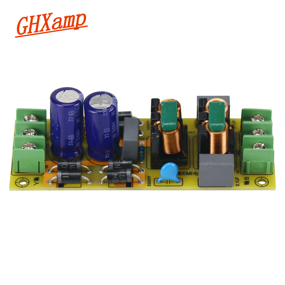 8a forstærker dekoder to-trins hybrid emi filter, strømforsyning emi højfrekvens filter, filter dc komponent strømrensning