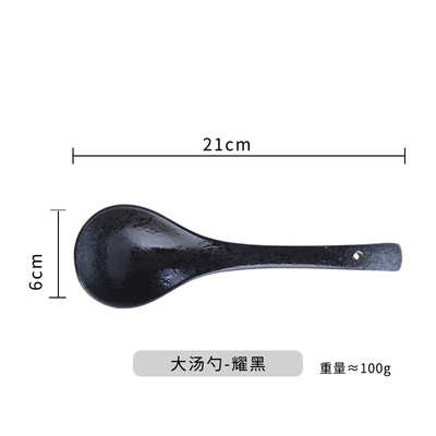 Nudelhåndledd, stor ramenbolle, keramisk hirse-grøtskål, nudelbolle, nudelbolle med oksesuppe: Sjokolade