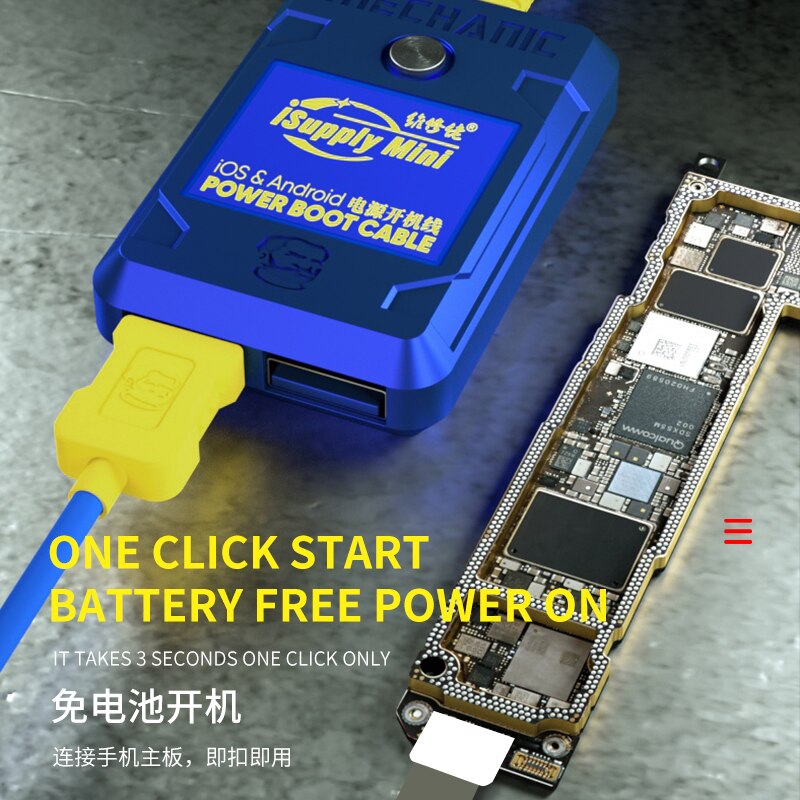 Mechanic iBoot Power Supply Power Control Test Cable for iP 6 7 8 X XS MAX 11 Pro max Android DC Power Control Line