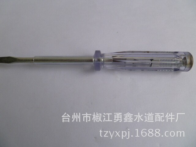 Electric pen for power tools