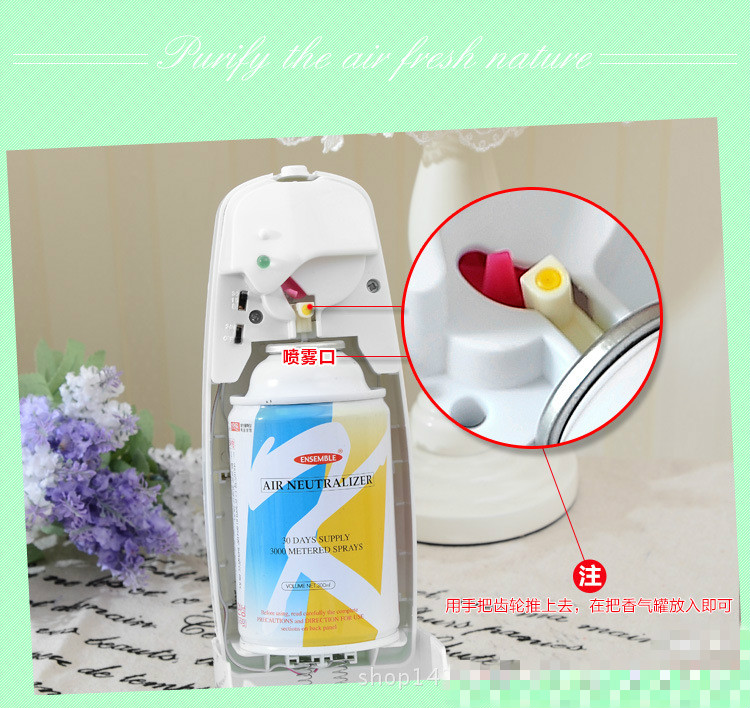 Automatisk aerosol luftfrisker til hotel hjemme lyssensor regelmæssig parfume sprøjte maskine duft dispenser diffusor