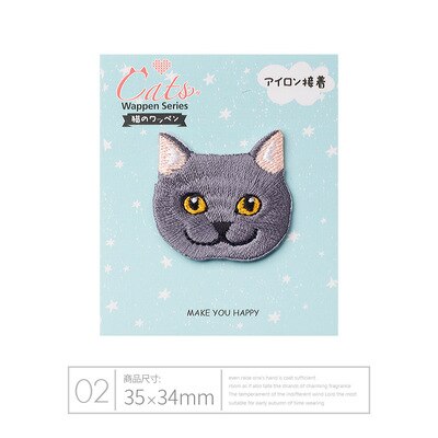 Ahyonniex Leuke Borduurwerk Kat Patch Kid 'S Kleding Patches Rugzak Decoratie Stof Applique Kleine Iron On Patches: TYPE B