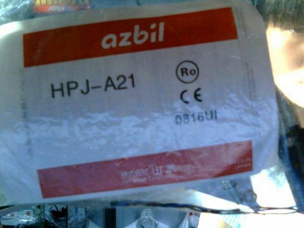 HPJ-A21 HPJ A21 Neue Yamatake Azbil Lichtschranke freies