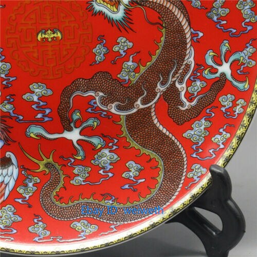 8"Chinese Red Porcelain Painted Dragon and Phoenix Plate Qianlong Mark