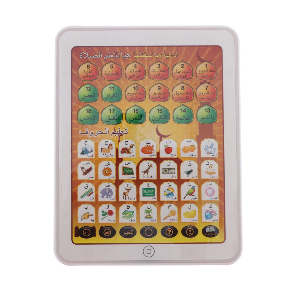 Kid Education Tablet With Arabic Number Words Letter Touch And Learn Toys