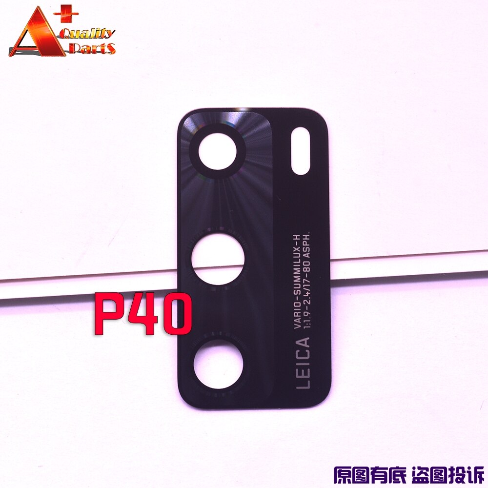 Original Back Rear Camera Lens Glass Replacement for HUAWEI P40 pro + P40 Lite E 5G: P40