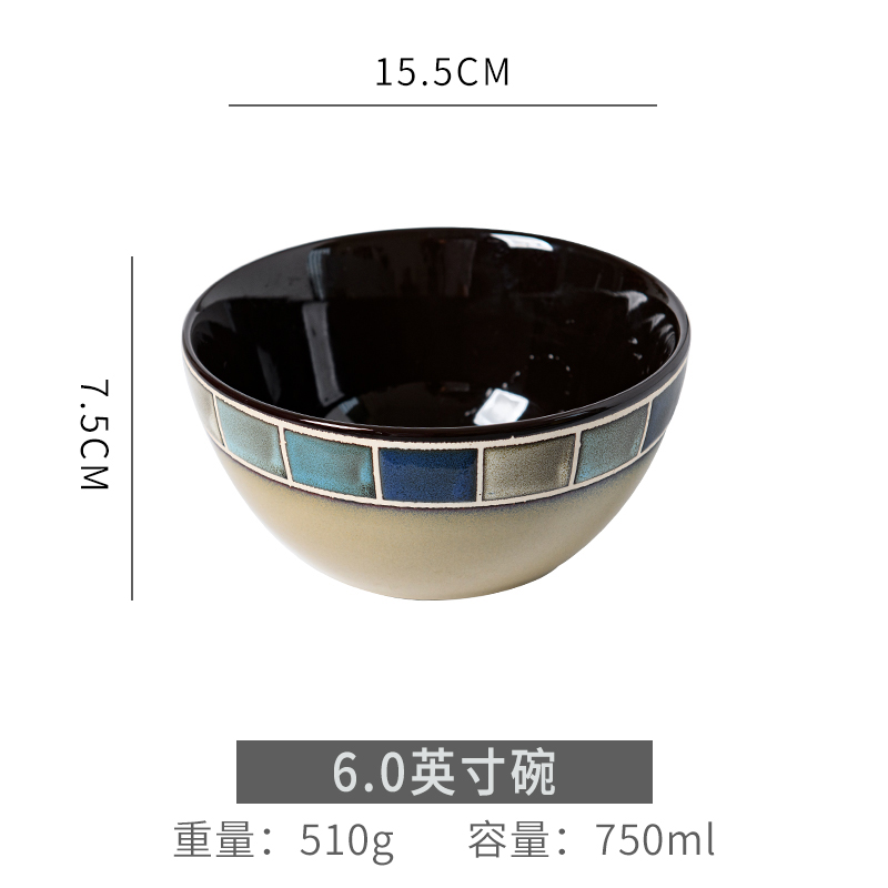 Japanese-style Bowl and Plate Combination Ceramic Tableware Sets Noodle Soup Bowl Western Food Steak Dish Dinner Plates: 6 inch bowl