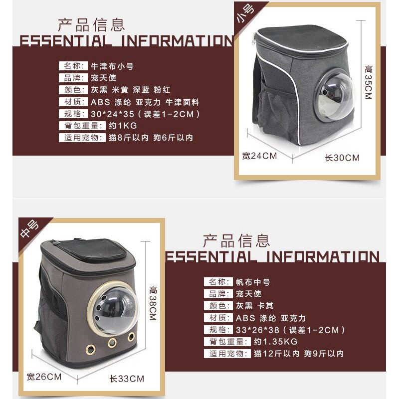 Cat space bag cat backpack pet dog travel out backpack back dog cat cat canvas carry cabin school bag