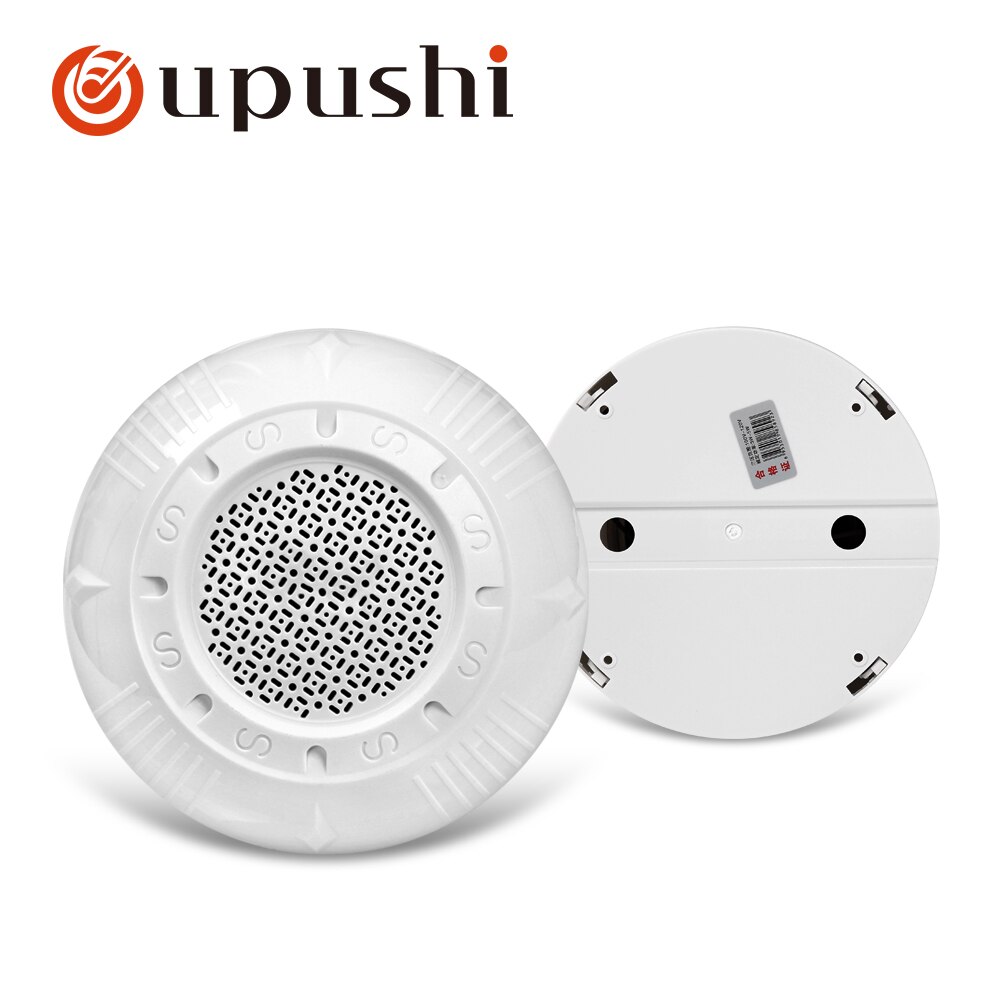 Oupush i KS811 3-10 W 5 pouces haut-parleur de plafond intérieur passif utilisant pour le système de sonorisation et le système de musique de fond