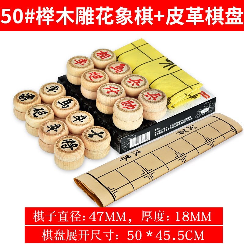 chinese traditional set wooden table chess chinese chess games resin chessman christmas birthday premium entertainme: color21