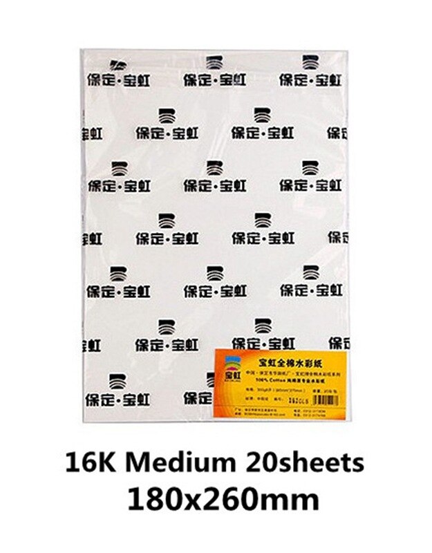 Baohong Aquarel Papier 100% Katoen 300G 20 Sheetes Professionele Water Kleur Papier Acuarela Art Supplies: medium 180x260mm