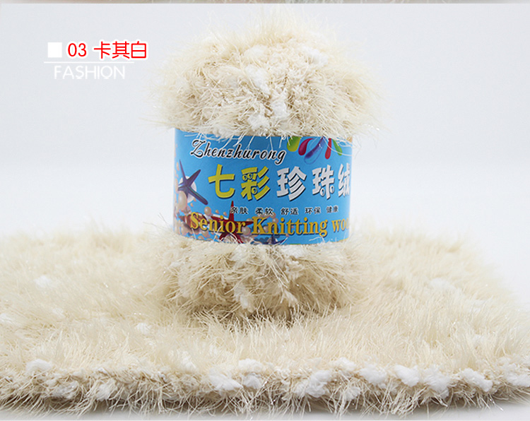 Mylb 1 bolde= 50g pelsgarn nøgle ultra blød koral farverig fleece baby varm garn strikning: Farve 3