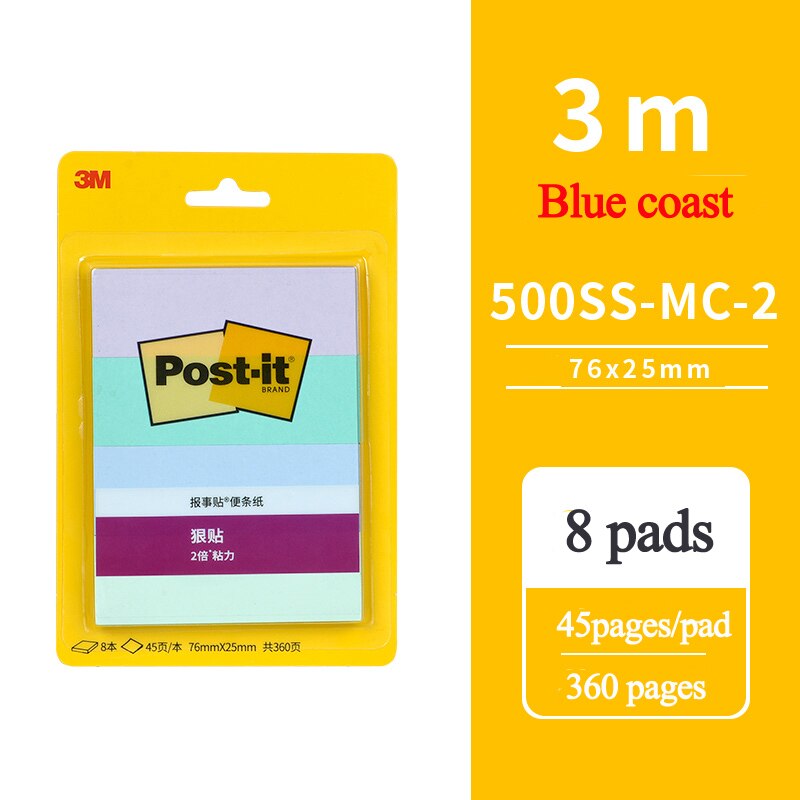 Colorful Cute Postit Sticky Notes avviso adesivo Postite note di carta Memo Pad Office Home 3M Post It grandi marchi sono affidabili: 76X25mm Blue coast