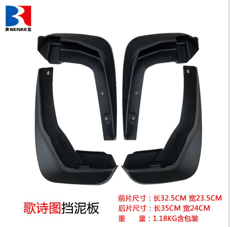 Spatlappen Spatlappen Flap Splash Guards Auto Spatbord Voor Honda Crosstour