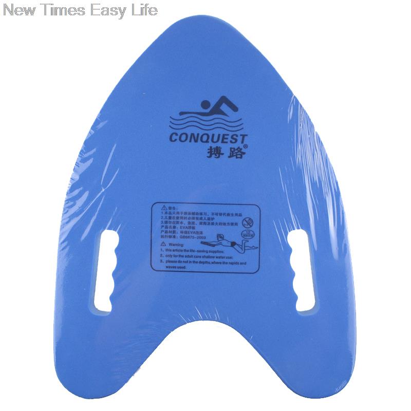 Flotador trasero de EVA para niños y adultos, tabla de boya de agua, accesorio de ayuda