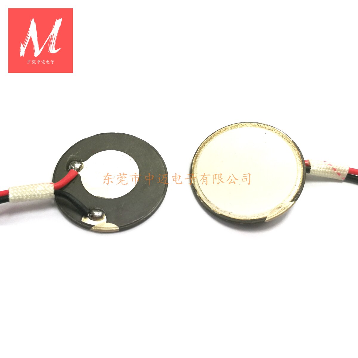 Atomizador ultrasónico, 25mm, 1,7 MHz