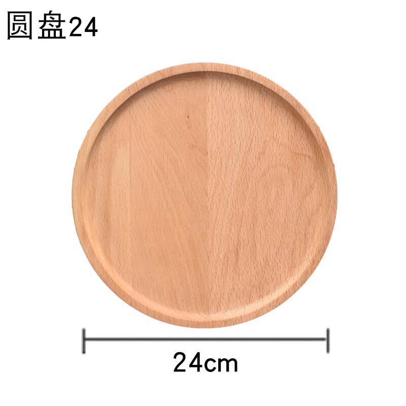 Beech Wood Cake Dishes Home Hotel School Dessert Serving Tray Wood Sushi Bread Plate Dinnerware Round/Square Wood Plate: Round Shape 24CM