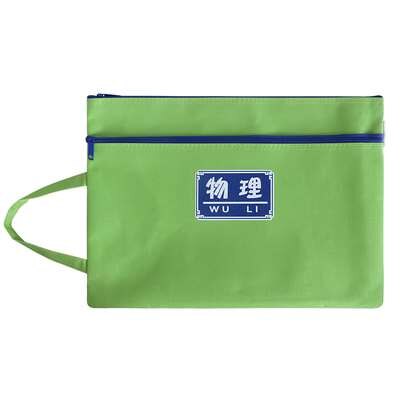 1 pcs Document bag canvas A4 student tote bag book bag single-layer tuition bag information storage work bag tuition bag: NO5