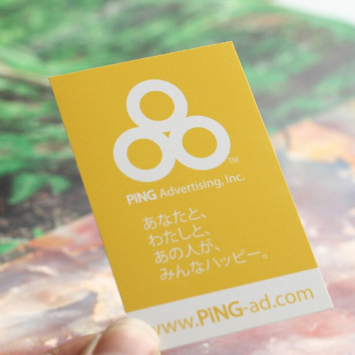 Billig visitkort print 300 gsm coated papir visitkort blank/mat lamineret visitkort print