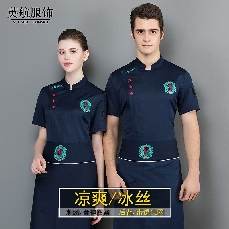 Chef's smock short-sleeved summer hotel chef cake baking west division western men and women and hypertrophy