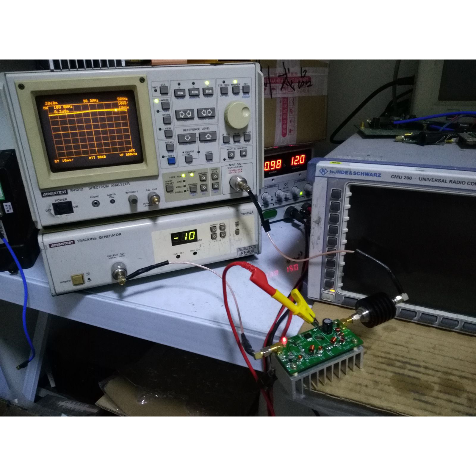 7w fm leistungs verstärker 50mw eingang 88-108mhz fm radio rf leistungs verstärker 38,5 dbm dc 12v für ham fm sender