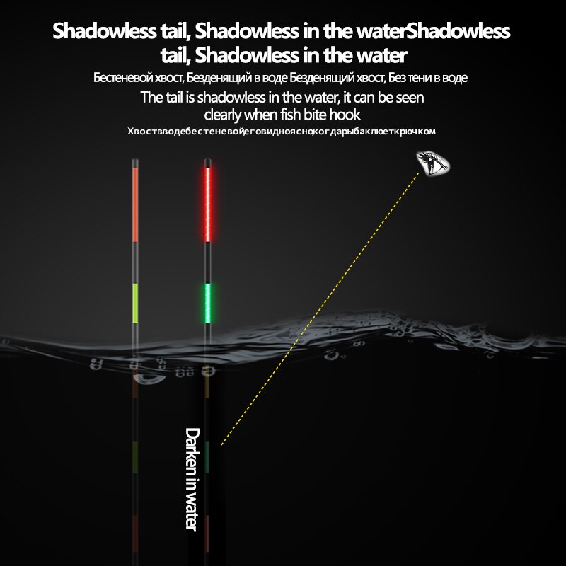 1 PC/One Seamless Luminous Float Aurora Float Super Bright Electronic Float Night Fishing Crucian Carp Float Fishing Gear