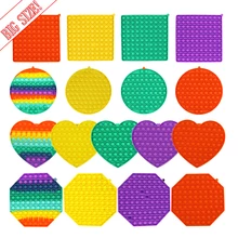 Iso koko ponnahtaa se työntää kupla fidget leluja koululaukku riipus aikuisten stressin lievitys lelu popit squishy lapset anti-stress
