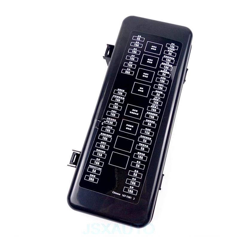 Excavator Fuse cover fuse box decorative board Excavator accessories For CATERPILLAR 320D/329D/330D/336D: Type C