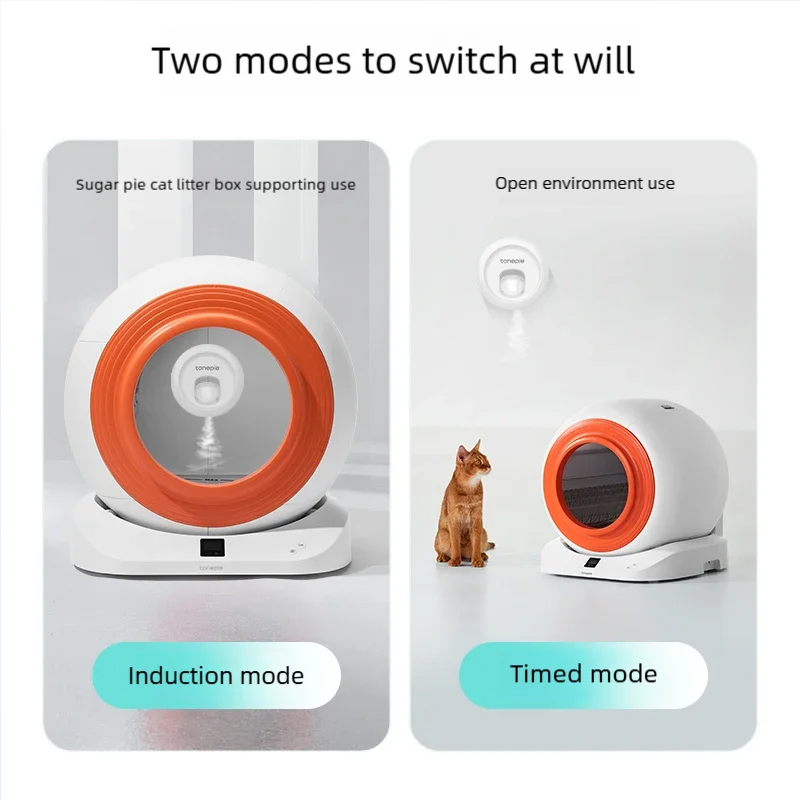 Sugar Pie-Purificateur d'air automatique intelligent pour chat, boîte à litière assortie, désodorisant spécial, capteur pour animaux de compagnie, minuterie