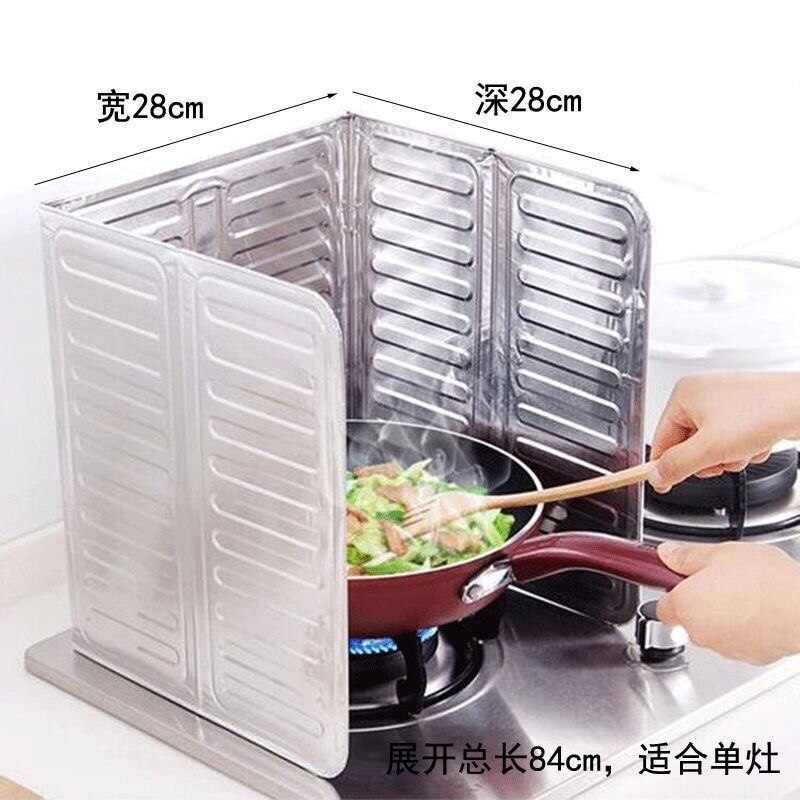 Keuken koekenpan olie spatbescherming scherm afdekking gasfornuis anti-spat schild bescherming olieverdeler spatwaterdichte afscherming gereedschap: 1pc