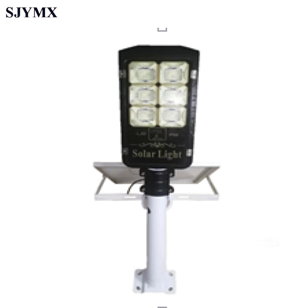 Style Solar Street Light With fixture