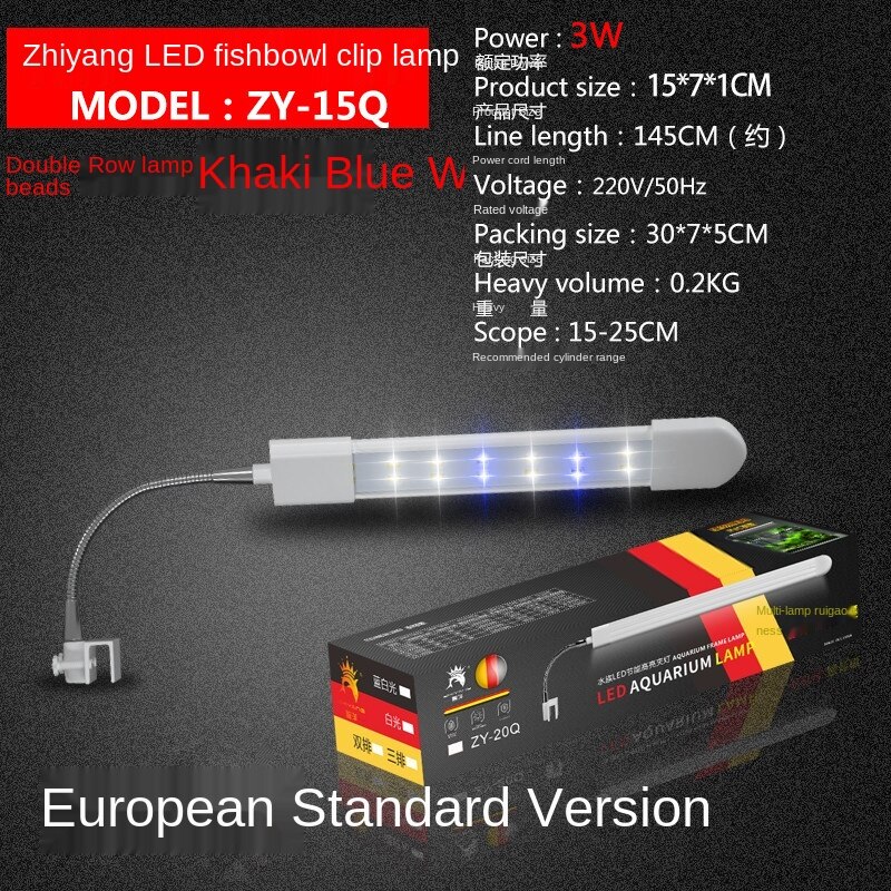 220V Aquarium Clip Licht Led Aquarium Aquatic Plant Licht Aquarium Verlichting Led Dubbele Rij Blauw En Wit Beugel licht: 15CM-3W