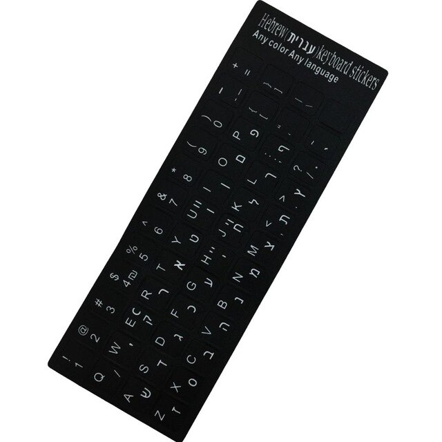 Autocollants clavier d'ordinateur portable étanche espagnol/anglais/russe/français Deutsch/arabe/coréen/japonais/hébreu/thaï disposition du clavier: Hebrew Black
